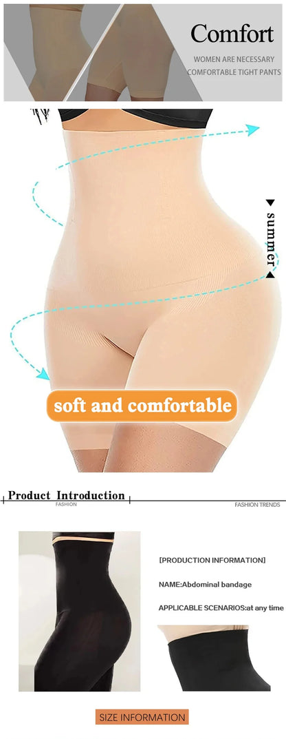 Body Shaper Tummy Control Slimming Underwear